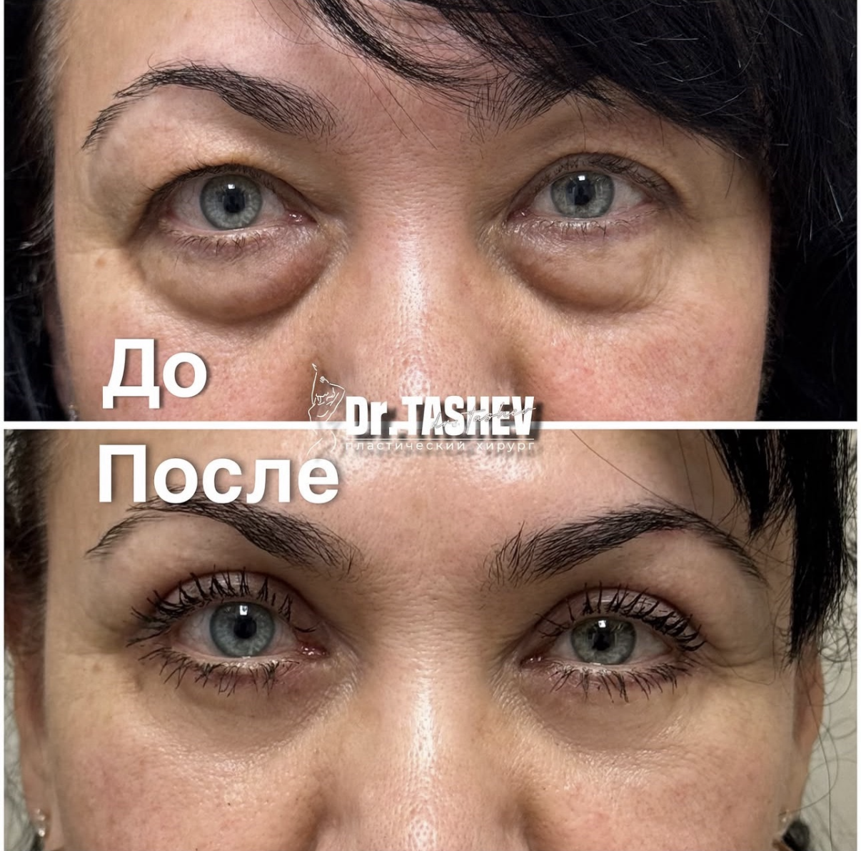 Результат работы 17